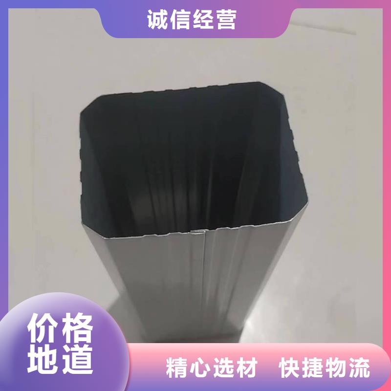 108*144彩鋼雨水管質(zhì)量有保證