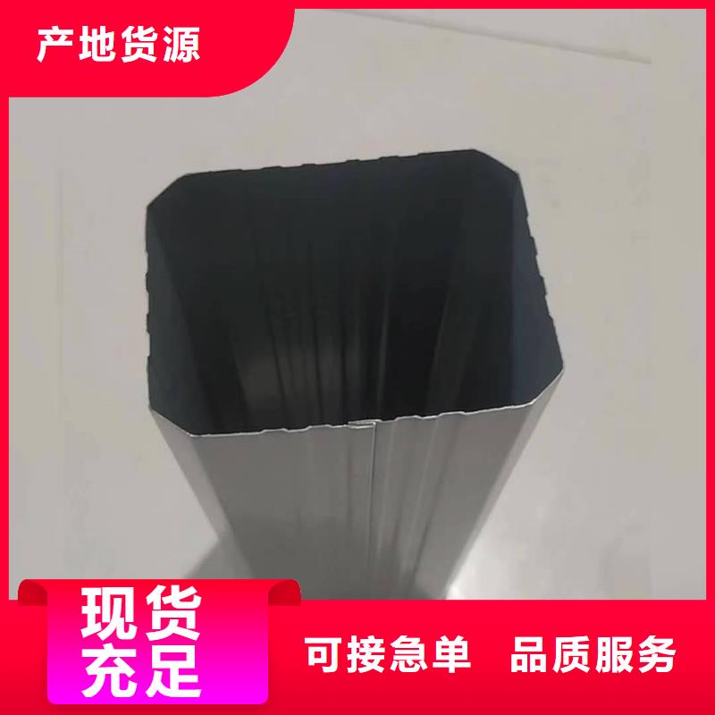彩钢雨水管厂家制造生产