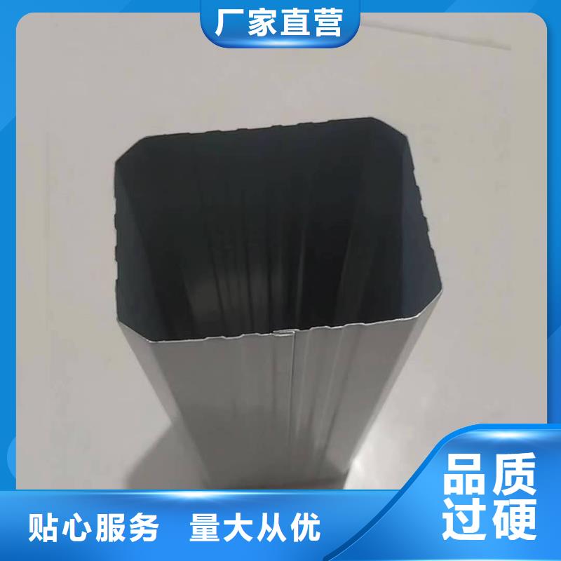 彩鋼雨水管-鍍鋁鋅彩色雨水管發(fā)貨快