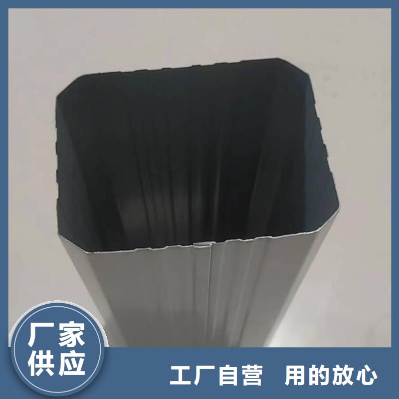 钢结构厂房彩钢雨水管厂家价格