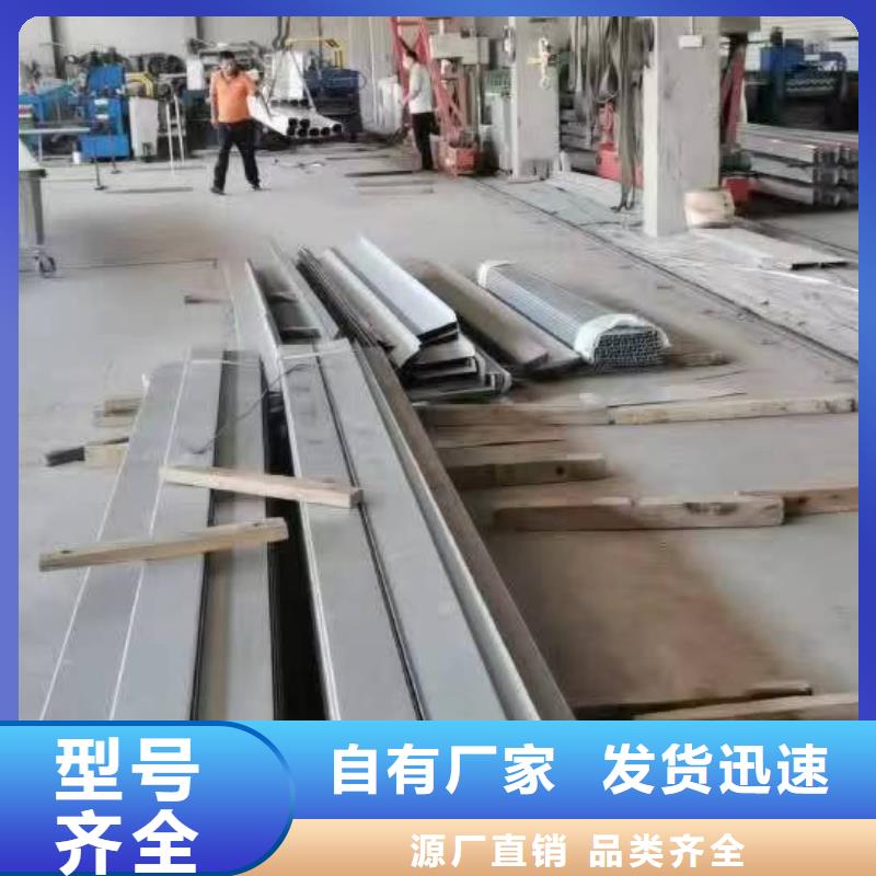 廠房彩鋼落水管本地批發(fā)