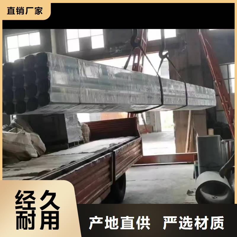 鋁合金雨水管貨源充足