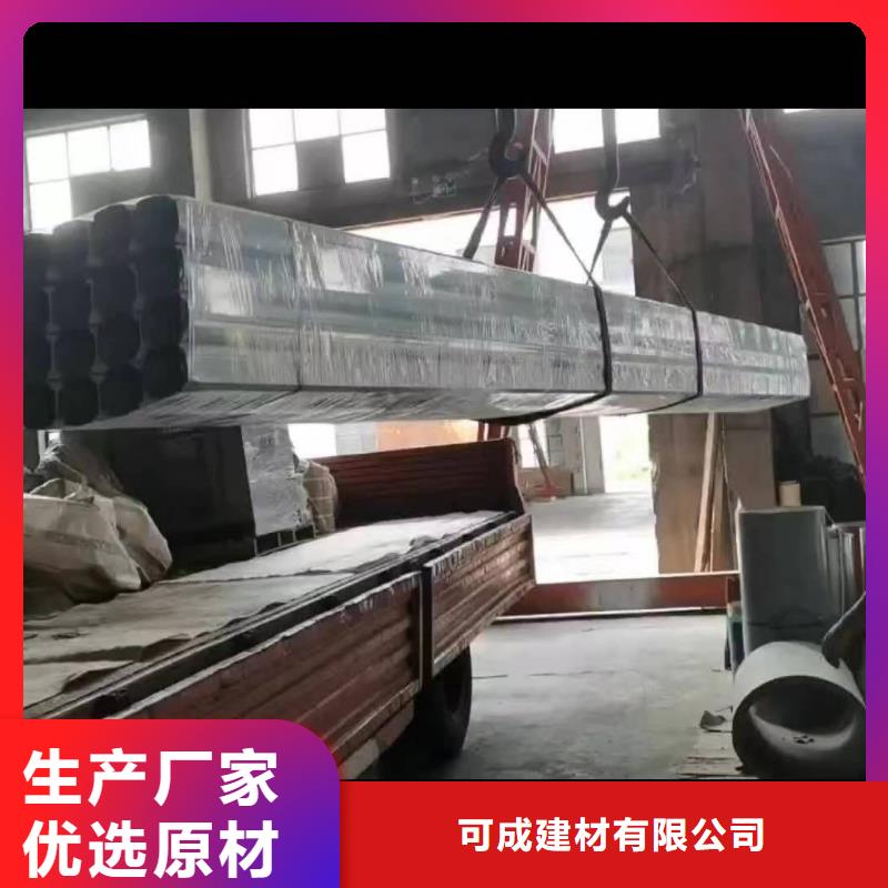 選擇正規(guī)廠房144*108雨水管廠家
