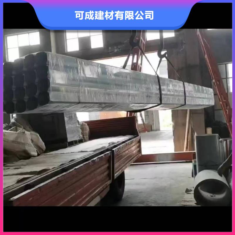 铁皮雨水管如何选择