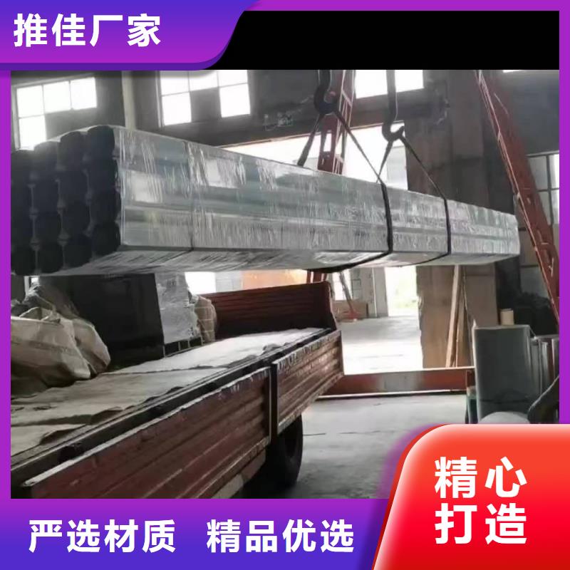 廠房108*144彩鋼雨水管多年生產(chǎn)經(jīng)驗(yàn)
