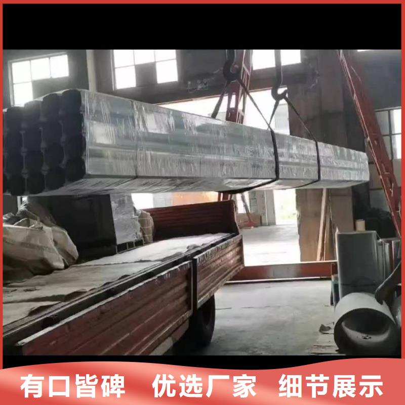 厂房彩钢雨水管价格品牌:可成建材有限公司