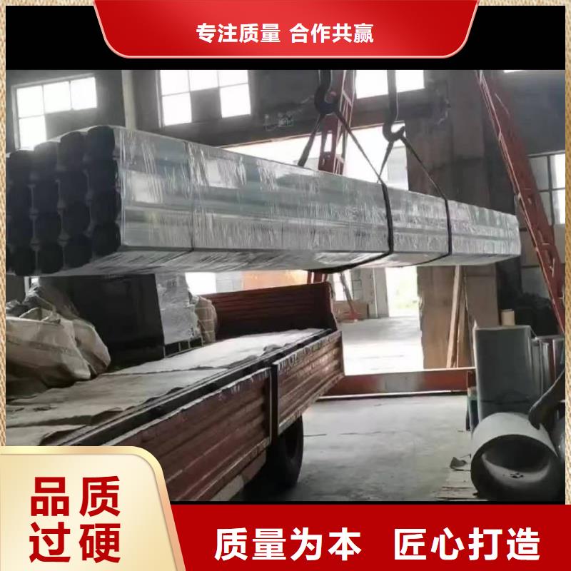 鍍鋅彩鋼落水管廠家市場(chǎng)價(jià)