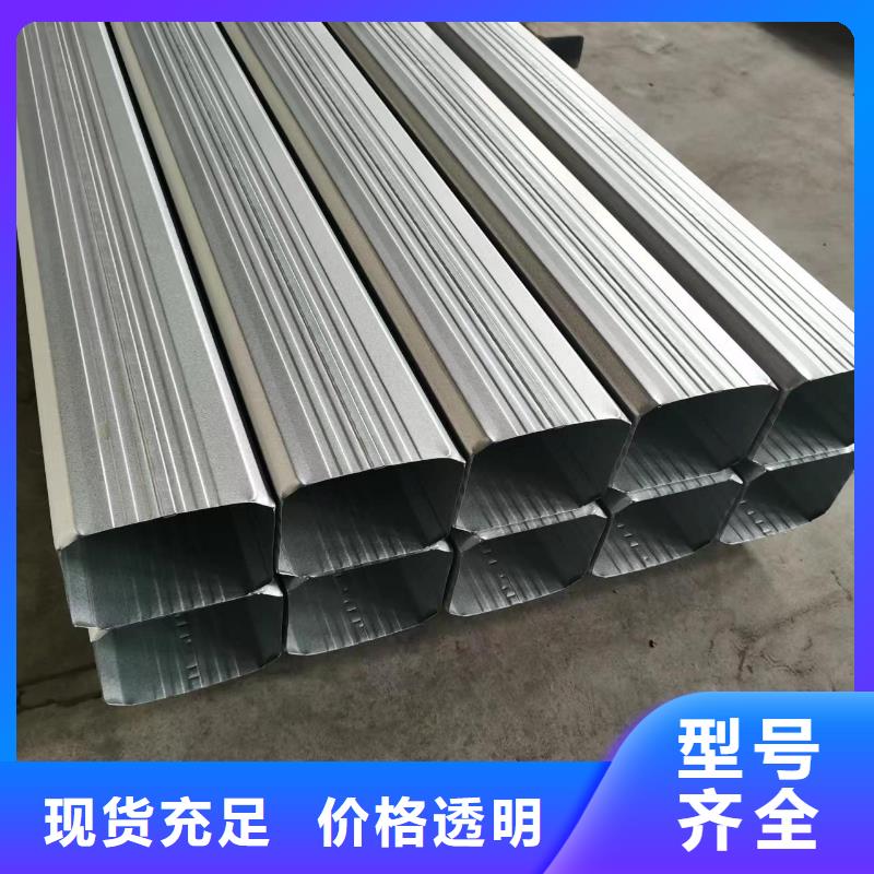 鋼結(jié)構(gòu)彩鋼水管品質(zhì)卓越