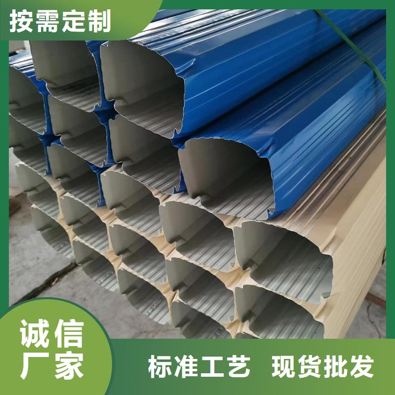 有現(xiàn)貨的廠房落水管108*144型號公司