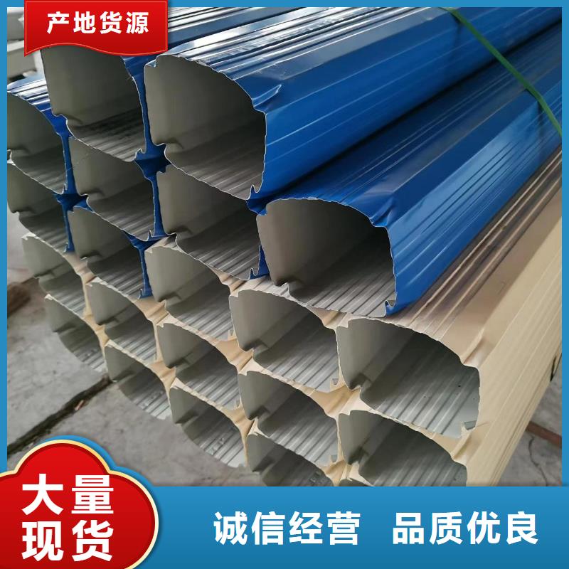 鋼結(jié)構(gòu)雨水管108*144、鋼結(jié)構(gòu)雨水管108*144廠家直銷-發(fā)貨及時(shí)
