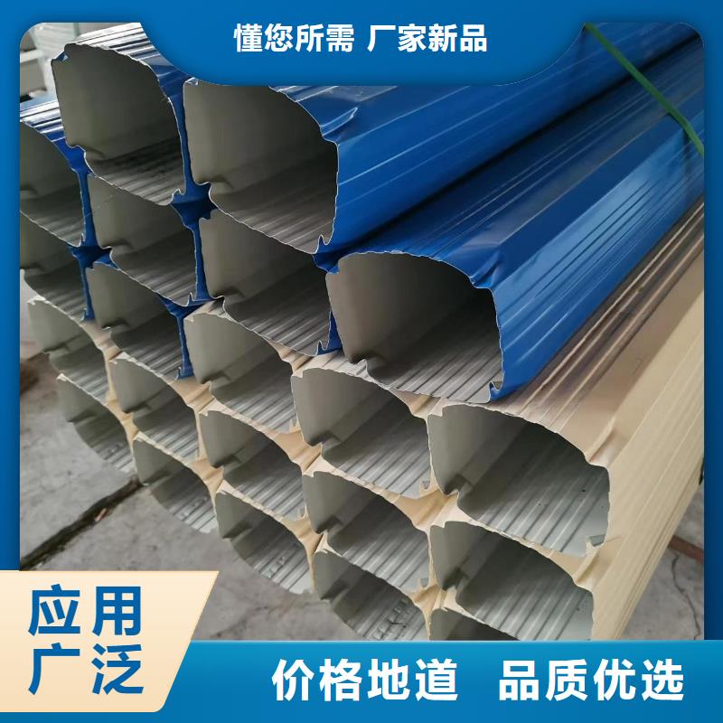 彩涂鋼制落水管供應(yīng)