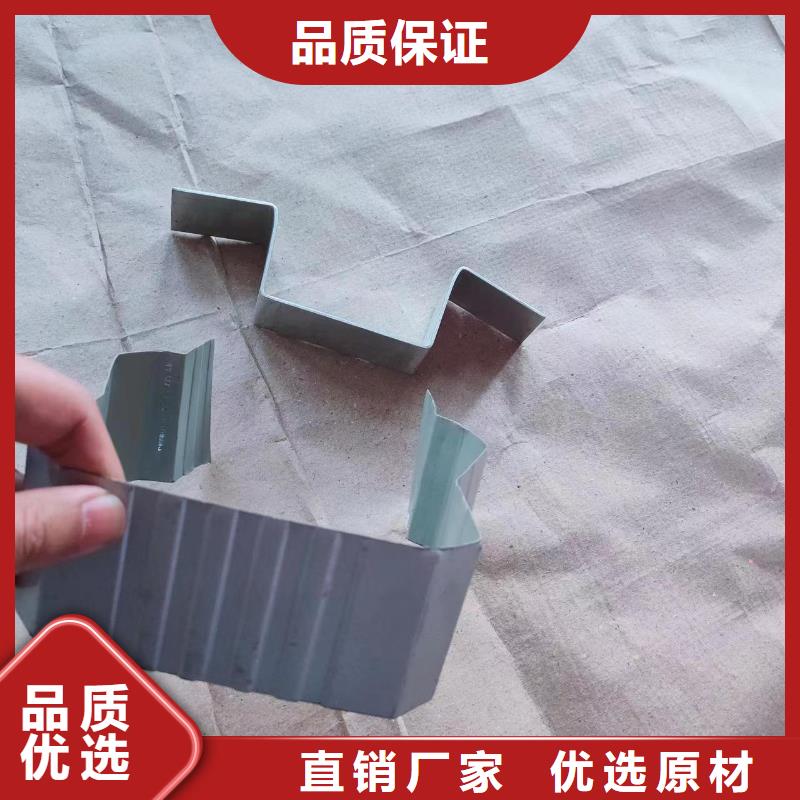 矩形彩鋼雨水管優(yōu)質(zhì)售后