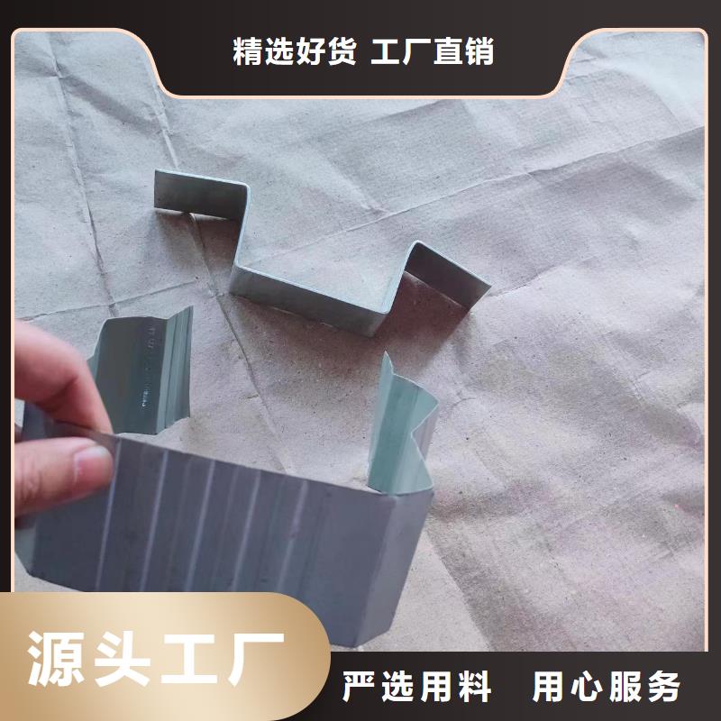 廠房彩鋼雨水管可加工設(shè)計(jì)