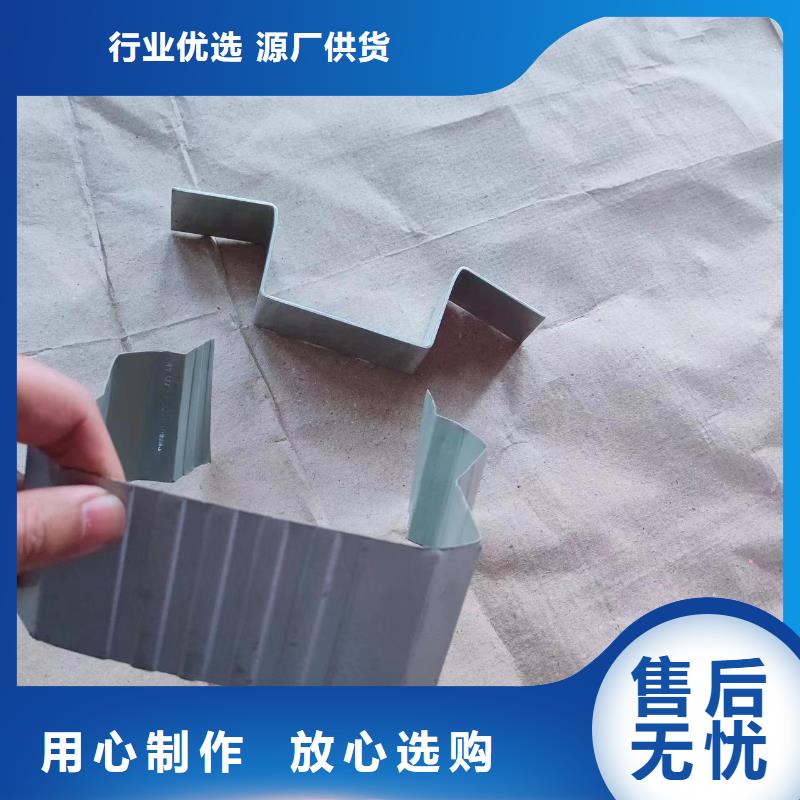 廠房彩鋼108*144雨水管能滿足您的需求