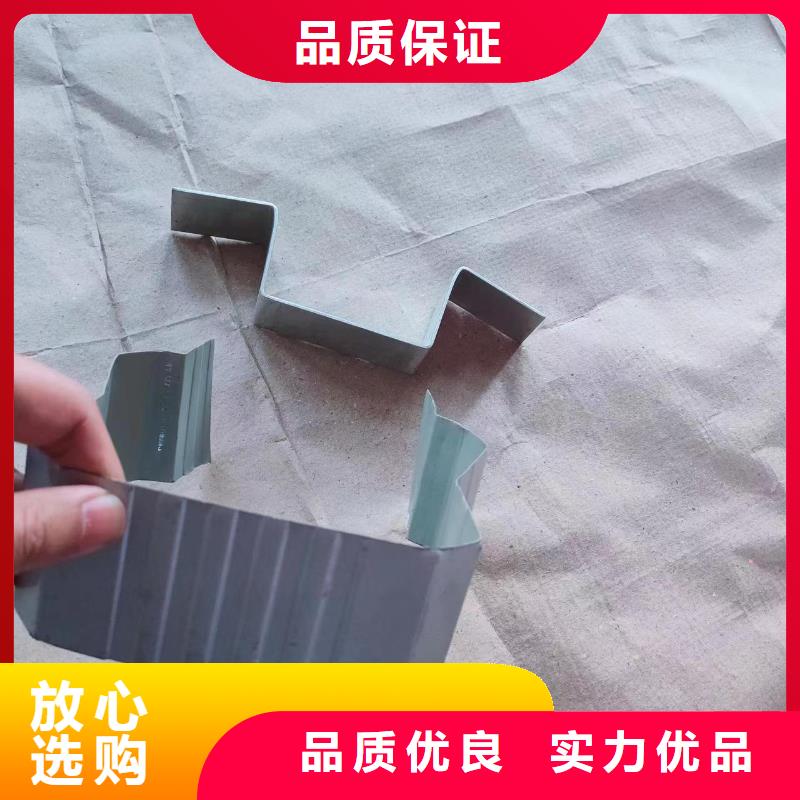 優(yōu)質(zhì)的海藍(lán)彩鋼雨水管-現(xiàn)貨充足有保障