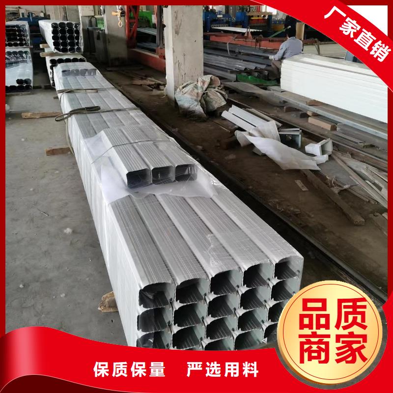鍍鋁鋅鐵皮彩鋼雨水管免費(fèi)設(shè)計