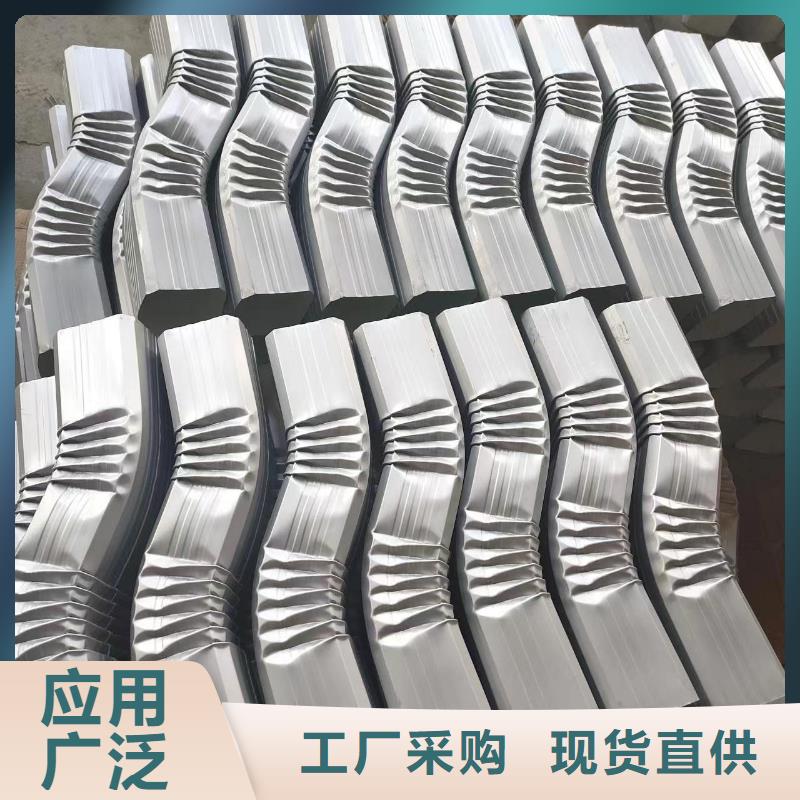 廠房鋁合金雨水管、廠房鋁合金雨水管生產(chǎn)廠家-找可成建材有限公司