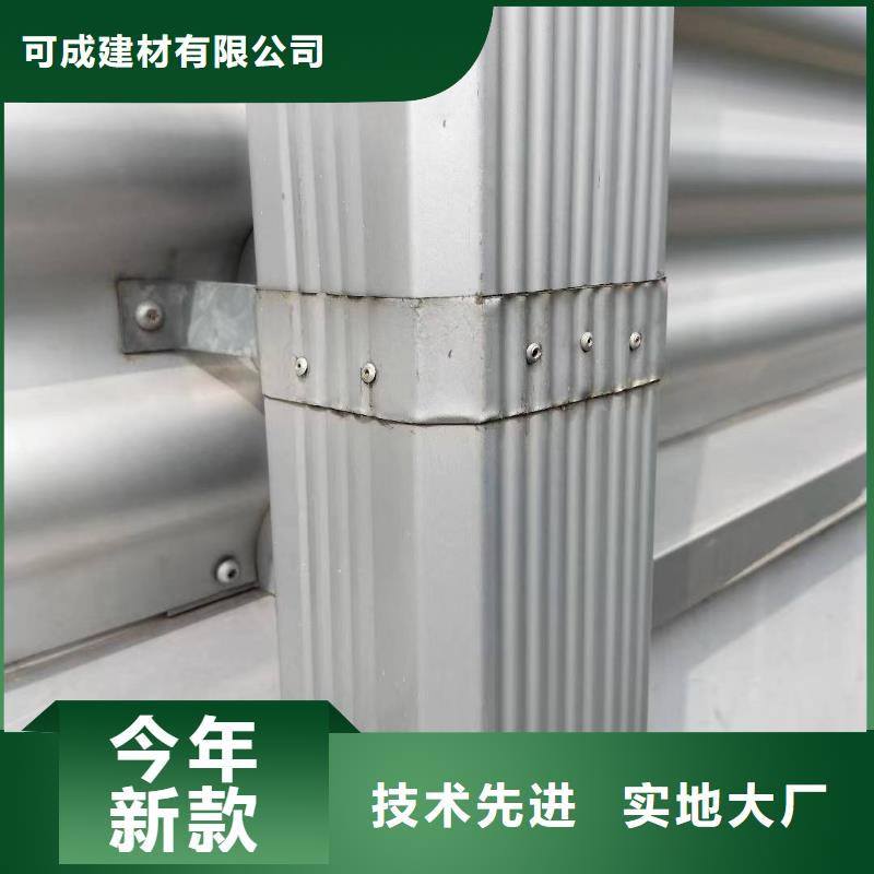 優(yōu)惠的彩鋼落水管實體廠家