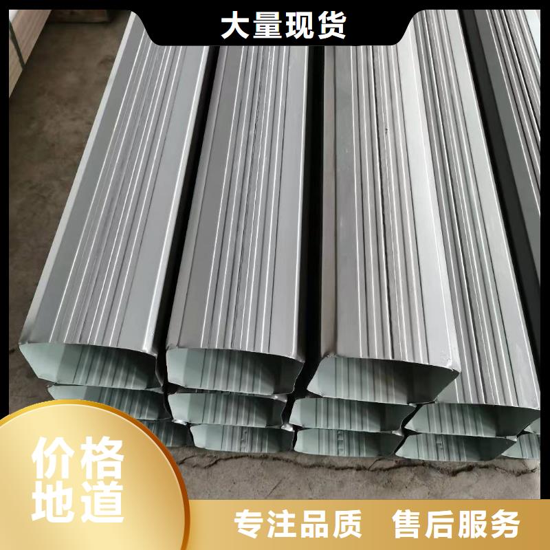 廠房大規(guī)格雨水管生產(chǎn)廠家質(zhì)量過硬