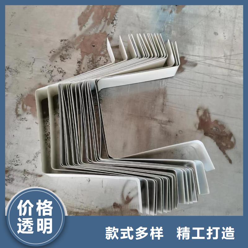 廠房彩鋼雨水管現(xiàn)貨銷售廠家