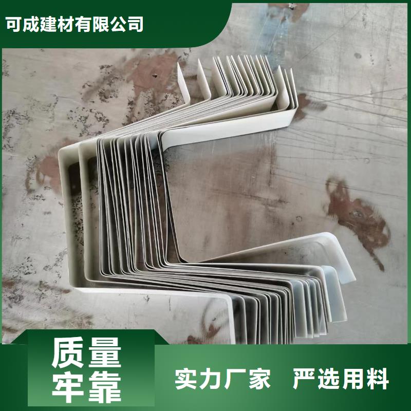 賣鍍鋁鋅鐵皮彩鋼雨水管的基地