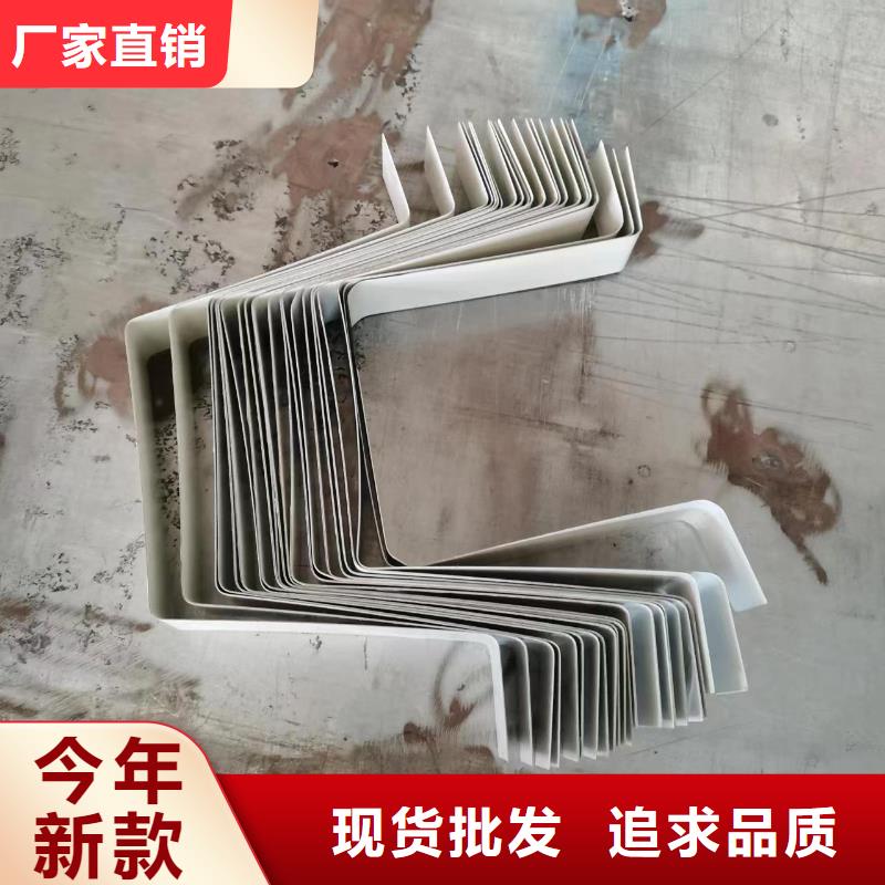 2025实体厂家#彩钢落水管#来电优惠