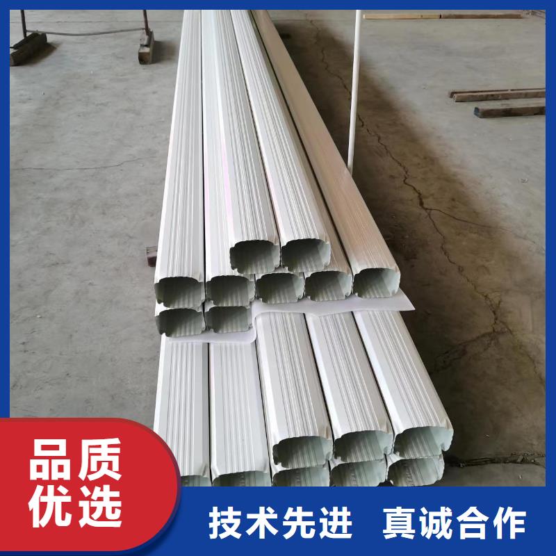 鋁合金落水管發(fā)貨快
