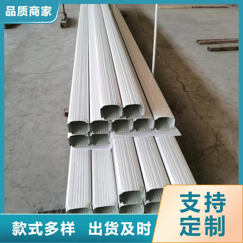 廠房彩鋼落水管多重優(yōu)惠