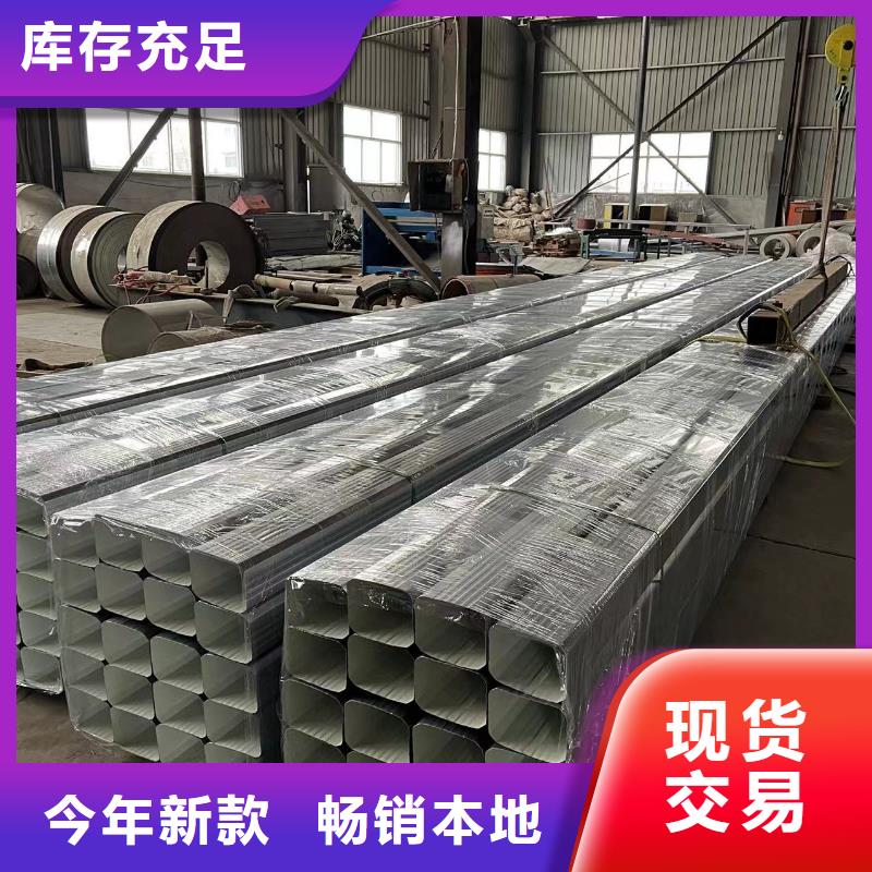 鋼結(jié)構(gòu)廠房彩鋼落水管批發(fā)價格