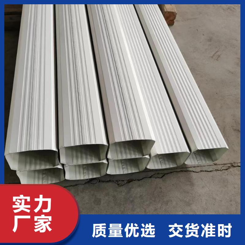 找別墅鋁合金雨水管認(rèn)準(zhǔn)可成建材有限公司