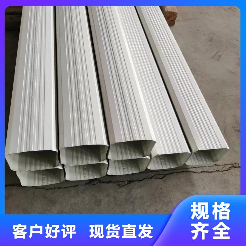 彩鋼108*144雨水管品質(zhì)過(guò)關(guān)