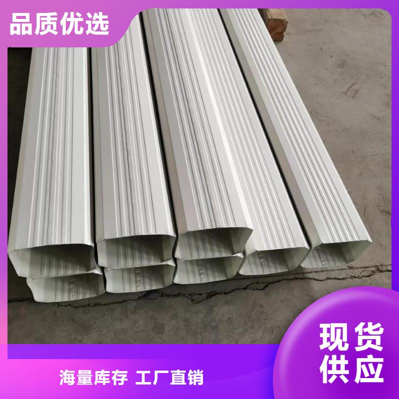 屯昌縣彩鋼落水管歡迎咨詢