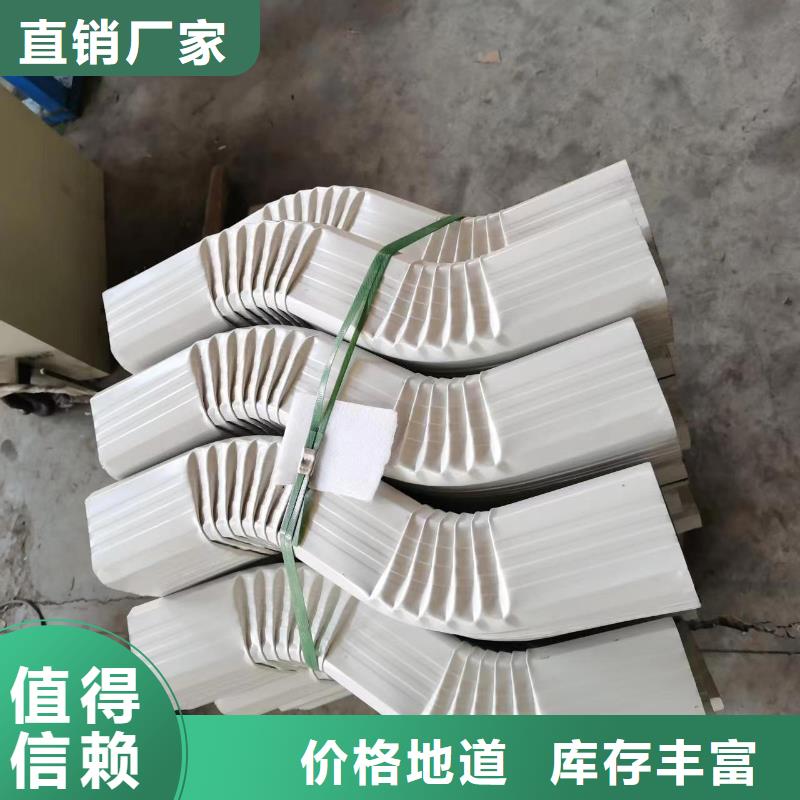 廠房金屬雨水管（華爾）價格透明