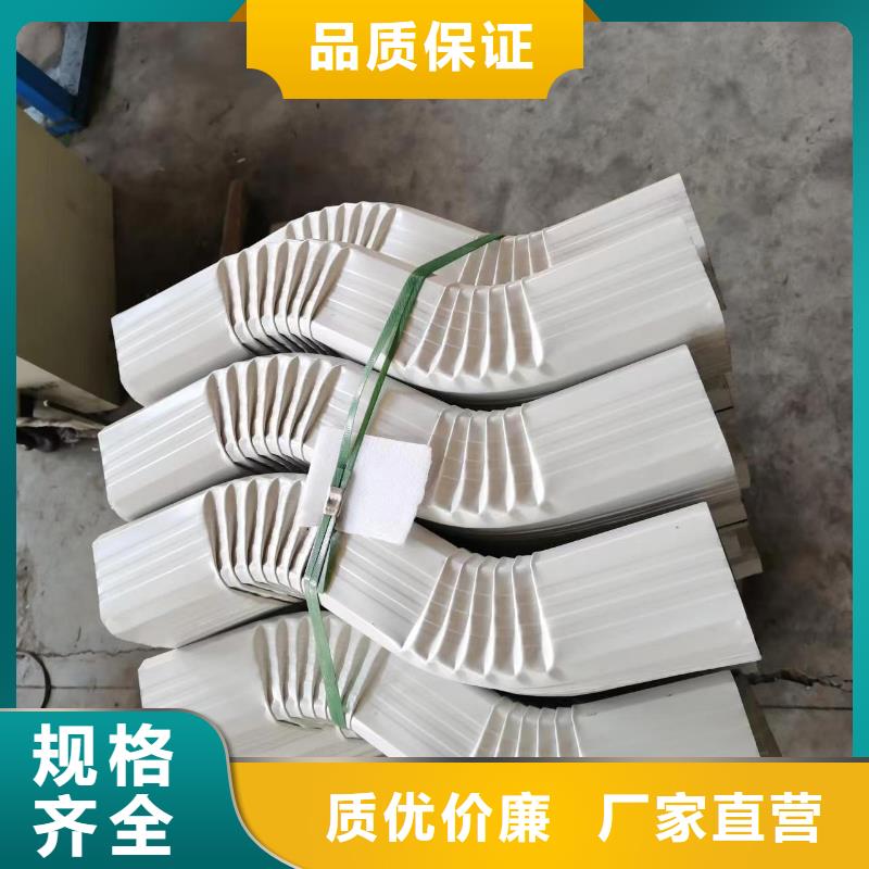 钢结构厂房彩钢雨水管厂家价格