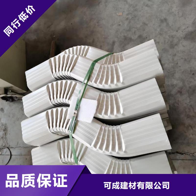 鋁合金雨水管彎頭歡迎電詢