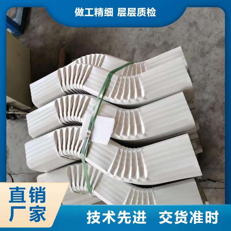別墅鋁合金雨水管當(dāng)天出貨