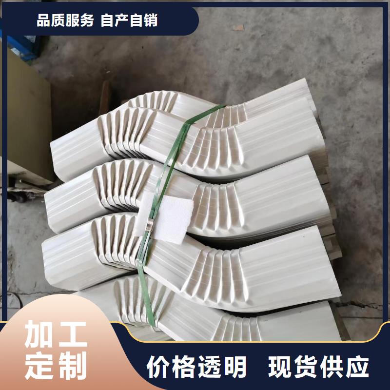 优质钢结构彩钢雨水管108*144的销售厂家