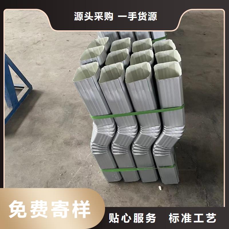 選購鍍鋅板彩鋼雨水管認(rèn)準(zhǔn)可成建材有限公司