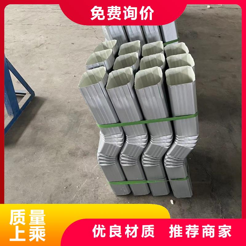 優(yōu)質(zhì)廠房彩鋼落水管的銷售廠家