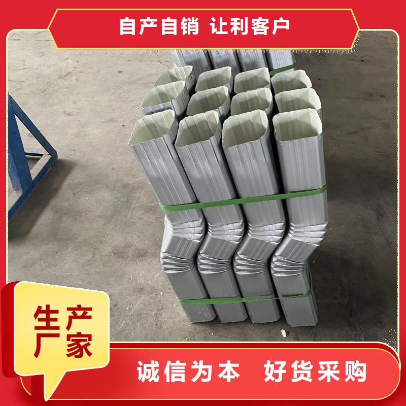 彩鋼排水管發(fā)貨快品質(zhì)高
