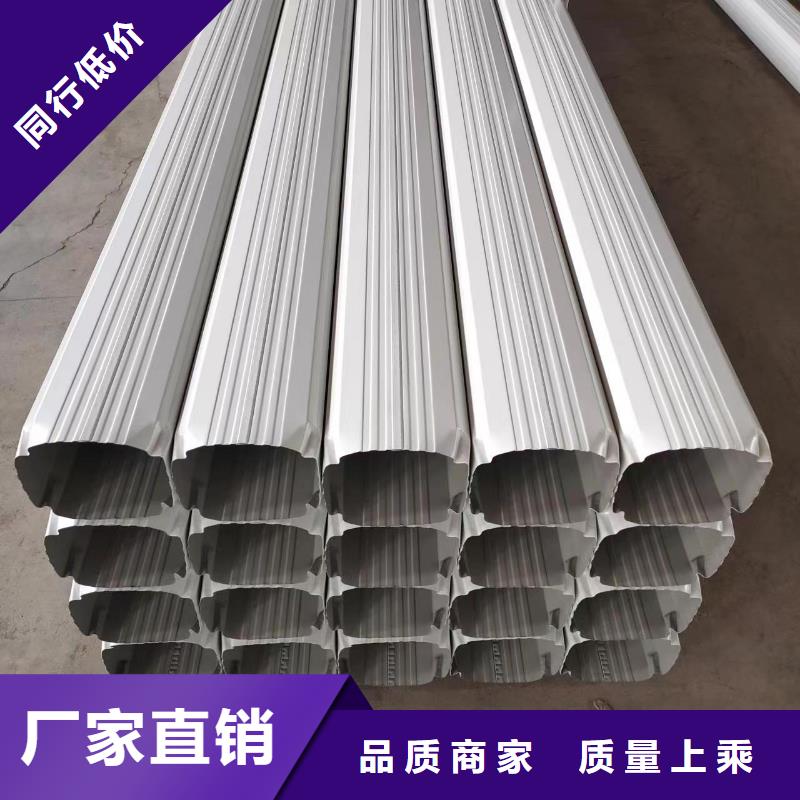 彩鋼落水管不怕同行比質(zhì)量