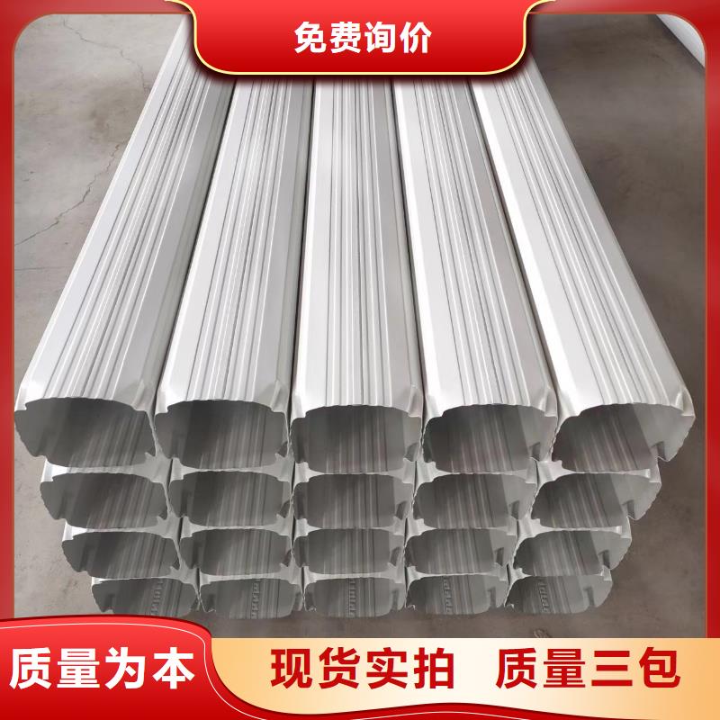鍍鋁鋅鐵皮落水管廠(chǎng)家直銷(xiāo)