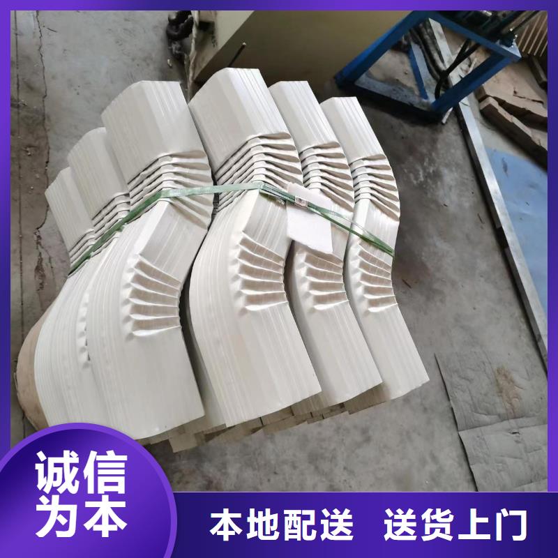 彩铝雨水管技术参数