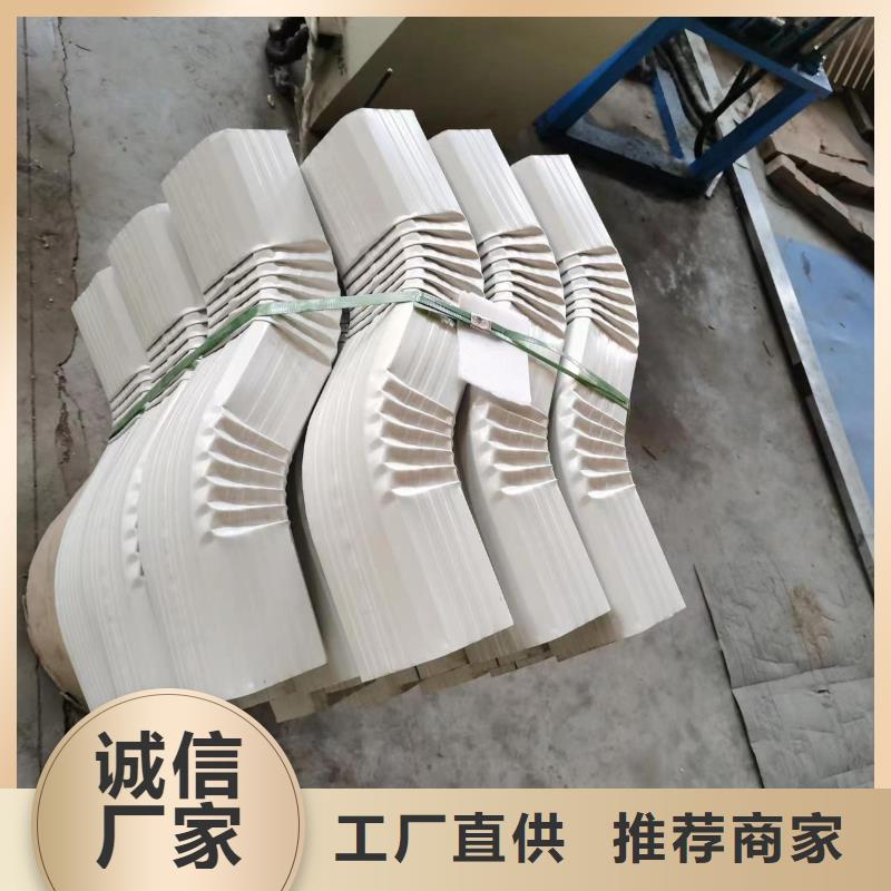 鋼結(jié)構(gòu)廠房鍍鋁鋅雨水槽
鋼結(jié)構(gòu)廠房鍍鋁鋅檐溝
鋼結(jié)構(gòu)廠房彩鋼雨水管
鋼結(jié)構(gòu)廠房彩鋼落水管
鋼結(jié)構(gòu)廠房彩鋼排水管生產(chǎn)