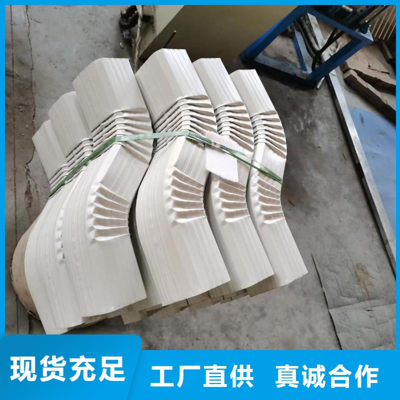 彩板雨水管型號(hào)齊全