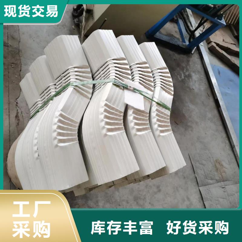 別墅鋁合金雨水管現(xiàn)貨供應(yīng)