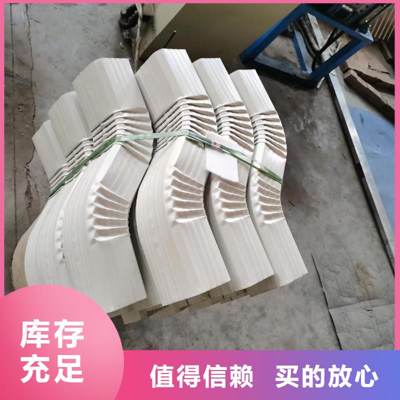 鋼結(jié)構(gòu)彩鋼雨水管108*144質(zhì)量可靠的廠家
