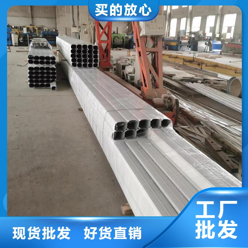 廠房雨水管108*144（華爾）質(zhì)量上乘廠家