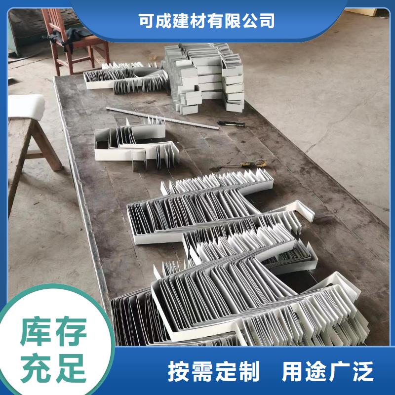 鋼結(jié)構(gòu)彩鋼雨水管108*144適用范圍廣