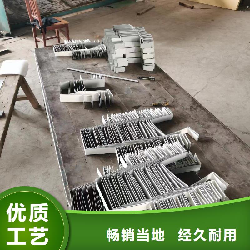 買廠房彩鋼落水管必看-圖文介紹